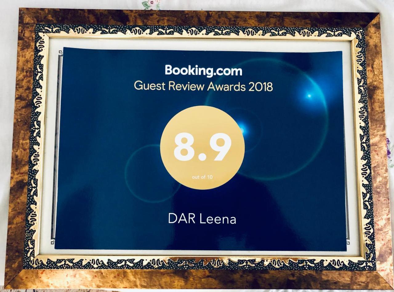 Dar Leena Essaouira Ngoại thất bức ảnh